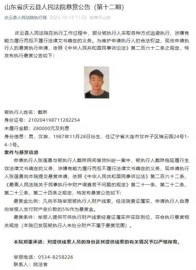 我们在训练中练习射门，但这也取决于球员的信心。